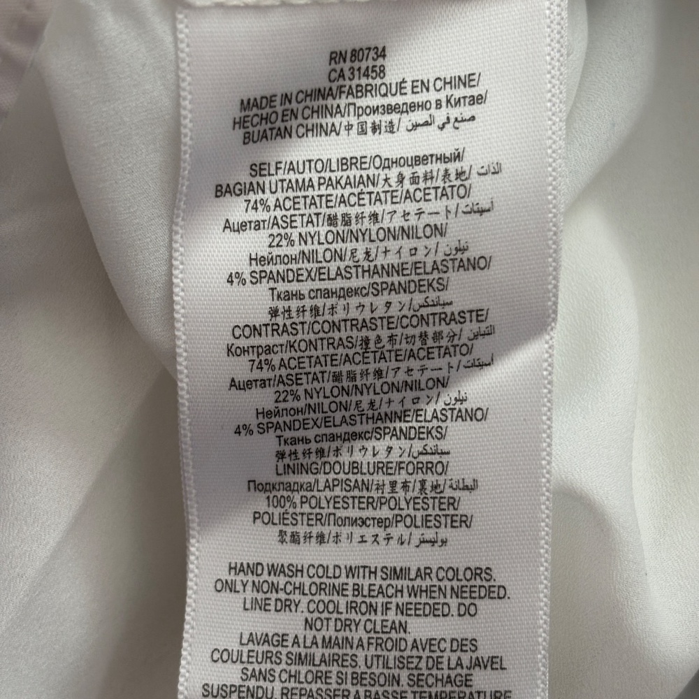 BCBGMaxAzria "Kalea" Strapless Mini Dress - Black & White Size 8 - Picture 13 of 13